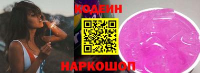 хмурый Славгород