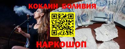 хмурый Славгород