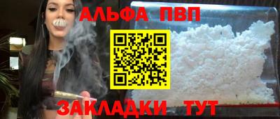 хмурый Славгород