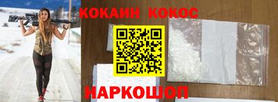 хмурый Славгород