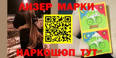 хмурый Славгород