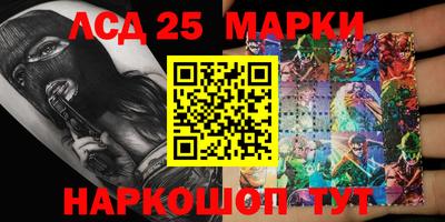 хмурый Славгород