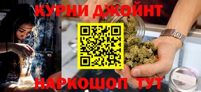 хмурый Славгород