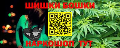 хмурый Славгород