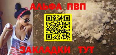 хмурый Славгород