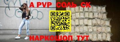 хмурый Славгород