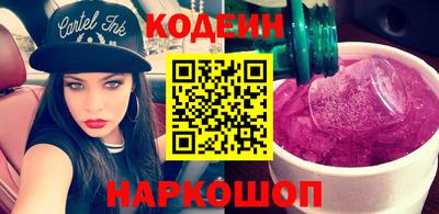 хмурый Славгород