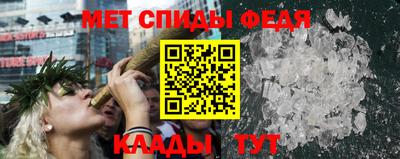хмурый Славгород