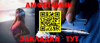 хмурый Славгород