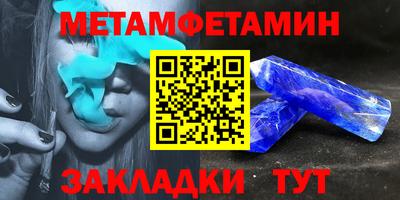 хмурый Славгород