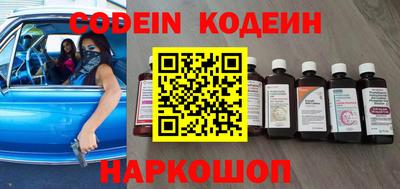 хмурый Славгород