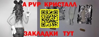 хмурый Славгород