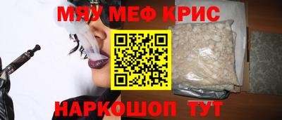 хмурый Славгород