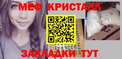 хмурый Славгород