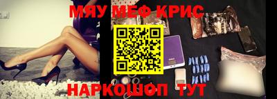 хмурый Славгород