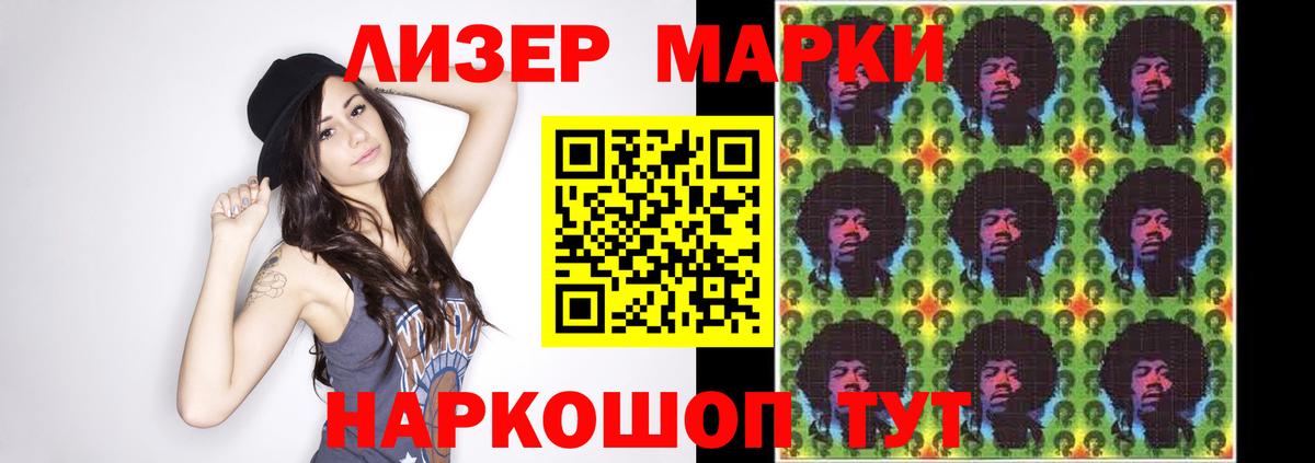 Лсд 25 экстази ecstasy  Вход с VPN  Новотроицк    ССЫЛКА  ЛСД экстази кислота  ЛСД экстази 